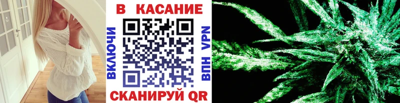Где купить Усинск КОКАИН  Меф мяу мяу 