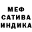 МЕТАДОН мёд p1nche