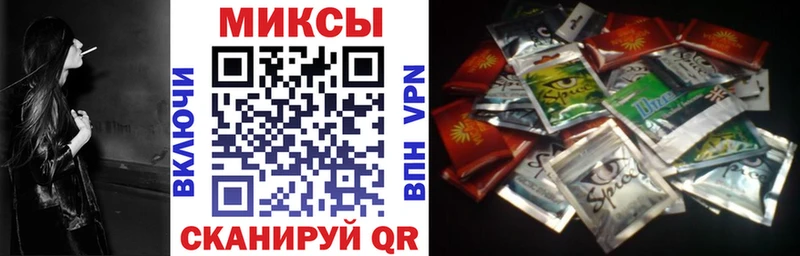 БУТИРАТ 1.4BDO  Усинск 