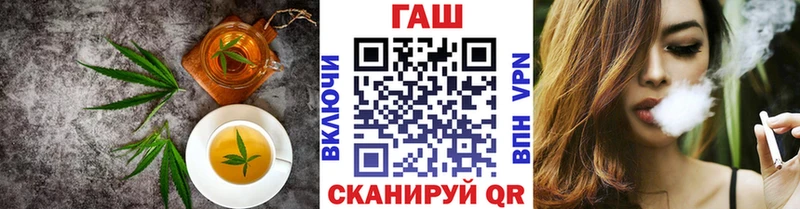 купить  цена  darknet какой сайт  Canna-Cookies конопля  Усинск 