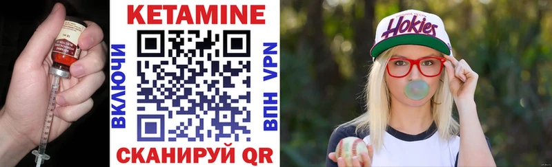КЕТАМИН ketamine  MEGA рабочий сайт  Усинск  сколько стоит 