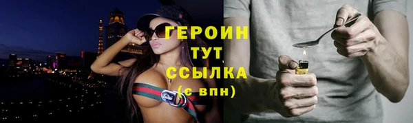 мяу мяу мука Арсеньев