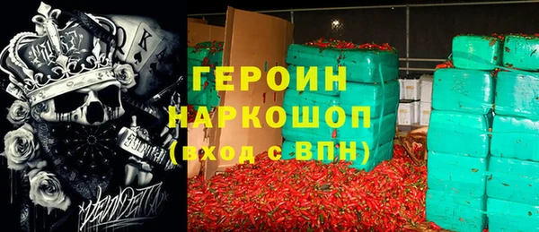 хмурый Алексин