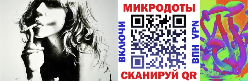 Галлюциногенные грибы прущие грибы что такое наркотик Усинск