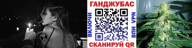 Конопля THC 21%  Усинск 
